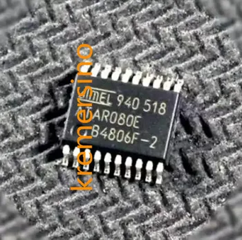 ATAR080E за таблото на VW Touran Skoda слабо показалеца, проблемът с дрожанием уред, който е уязвим чип, чип за автоматично водача, автомобилни чип