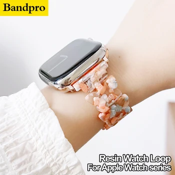 Bandpro Чудесен каишка за Apple watch band series 8 7 ultra 49 45 41 мм 44 40 42 38 мм iWatch series 6 se 5 4 3 2 1 аксесоари