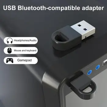 Bluetooth-съвместим приемник със стабилна доходност, ABS Bluetooth съвместим адаптер за слушалки с високоговорител 5.1 за лаптоп