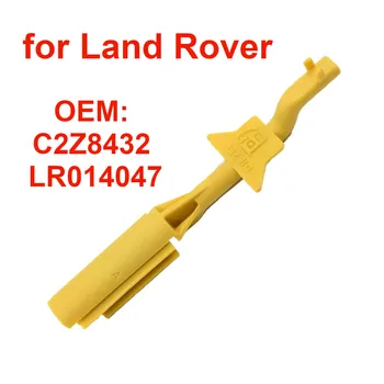C2Z8432 Предпазен Ключ за Отключване на Зареждане с гориво на Автомобил Капачката На Резервоара LR014047 за Land Rover Freelander 2, Discovery 3 4 Range Rover Sport