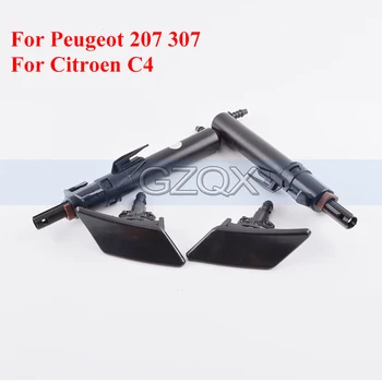 CAPQX за Peugeot 207 307 за Citroen C4 предната светлина на Кутията дюзи за миене на фаровете капачка дозатор корпус корпус на корпуса