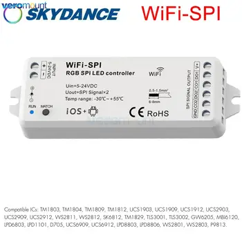 DC 5 В 12 В 24 В 1024 Пиксела Skydance WiFi-SPI Led Контролер, WiFi APP Control За 2811 2812 2813 2815 1903 цифрови пиксела IC Ленти