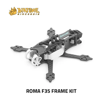 DIATONE ROMA F35 Комплект рамки 3,5 инча за FPV-система, рама дрона с аксесоари