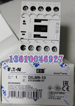 DILM9-10 (24V50/60Hz) ново и оригинално