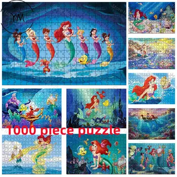 Disney Princess Ariel Jigsaw малката Русалка 1000 бр. пъзели Играчки HD Печатни забавни играчки За Деца и възрастни