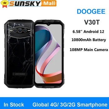 DOOGEE V30T 5G 108-мегапикселова Камера 20GB 256GB 10800 mAh Батерия 6,58 