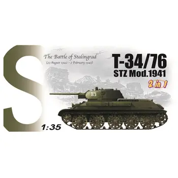 DRAGON 6448 1/35 T-34/76 STZ министерството на отбраната.1941 г. - Битката за Сталинград - Комплект мащабни модели