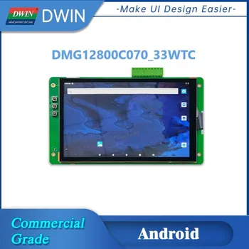 DWIN Вграден Android LCD дисплей 7 