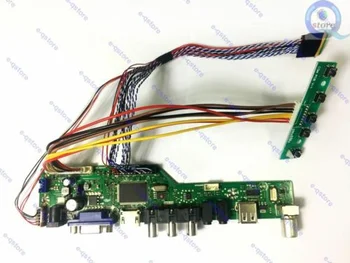 e-qstore:Повторно използване на панела на дисплея kd101n2-40na-a2 1024X600-а контролер, Lvds, Шофьор, Конвертор, Монитор, Комплект монитори, съвместими с HDMI