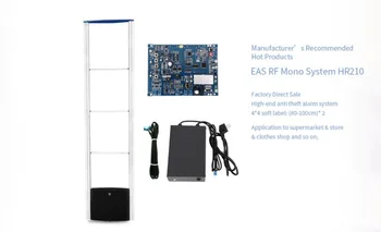 Eas антена rf system със защита от смущения на околната среда 8,2 Mhz EAS Mono RF System/eas антена rf детектор за магазини HR-210