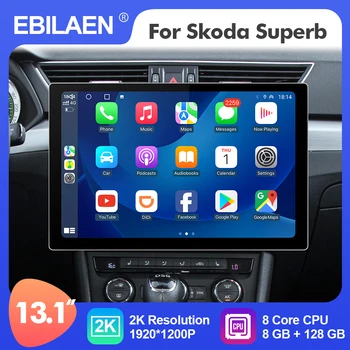 EBILAEN Android 12 2K 13,1-Инчов Автомобилен Мултимедиен Стерео Радиоплеер За Skoda Superb 3 2016-GPS 8 Основната Carplay Bluetooth 4G