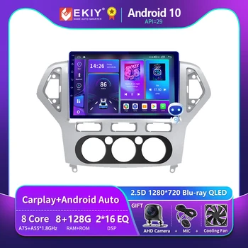 EKIY T900 Радио 2 Din Android За Ford Mondeo MK4 2007-2010 Авторадио Blu-ray QLED Мултимедиен плейър GPS Navi Стерео DVD Carplay