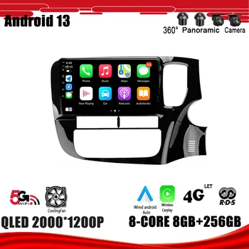 GPS Навигация DSP Carplay WIFI за Mitsubishi Outlander 3 GF0W GG0W 2012-2018 Авто радио, мултимедиен плеър с Android 13