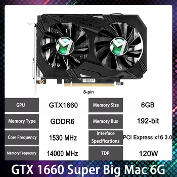 GTX 1660 Super Big Mac 6G За MAXSUN GDDR6 8-ПИНОВ 14000 Mhz GTX1660 6 GB Видео карта Видео карта Работи перфектно Бърза доставка