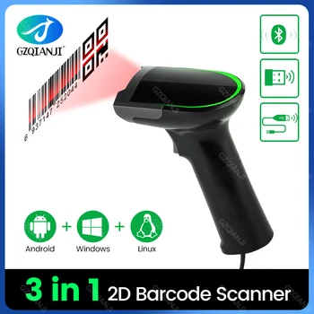 GZQIANJI 2D Bluetooth 2.4 G безжична QR баркод скенер COMS четец на баркодове за мобилни плащания USB-на екрана на компютъра 3 в 1