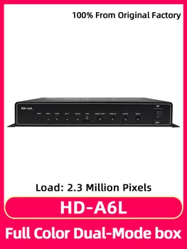 HD-A6L пълноцветен система синасинхронии и асинхронни видео led дисплей Система за управление на Скоростната Подкрепа аудио изход