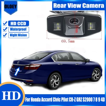 HD Камера за задно виждане За Honda Accord, Civic Pilot CR-Z GRZ S2000 7 8 9 4D Водоустойчива Резерв Парковочная Камера за Нощно Виждане