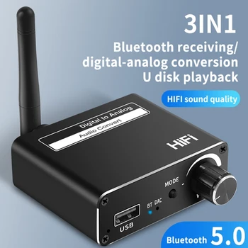 Hi-Fi цифров аудио-аналогов преобразувател BT5.0-Съвместим приемник предавател AUX коаксиален оптичен безжичен адаптер