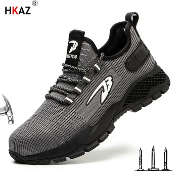 HKAZ Мъжки ежедневни обувки със защита от пробиви, защищающая пръстите на краката, белите дробове, работни обувки, защитни обувки, преносима дишаща LBX667