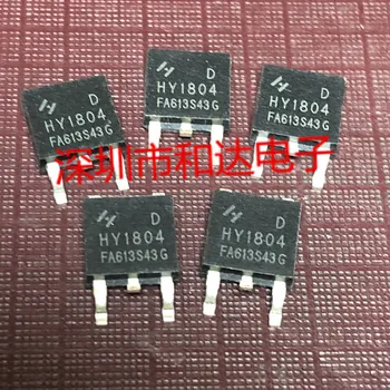 HY1804 HY1804D TO-252 40V 80A