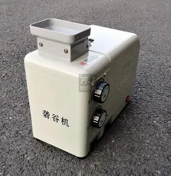 (JLG-II) Експериментална машина за мелене на ориз, машина за лющене на кафяв ориз JLG-2
