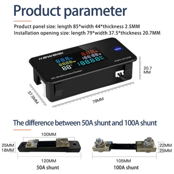 KWS-DC200 Цифров Волтметър 0-200 В Напрежение, Седем Функции, Измерител на капацитет, led Цветен дисплей, Ваттметр 0-10/50/100A