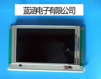 LCD панел ДМФ-50773NF-FW