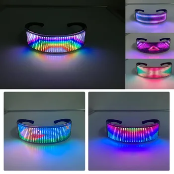 Led светещи очила за партита управление на приложението на USB зареждане Светещи точки Анимация САМ Светещи очила за изпълнения в фестивальном бара