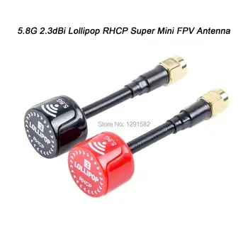 Lollipop 5,8 Г 2,3 дБи на RHCP Супер Мини FPV Антена SMA/RP SMA/UFL/Директен Антена MMCX За Радиоуправляемого Дрона FPV Floss 210-215 мм