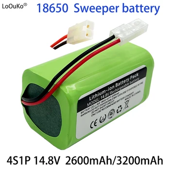 LoOuKo 100% чисто нова литиево-йонна батерия за подметания 4S1P, 14,8 НА 2600 mah/3200 mah, подходяща за MC-WRC53, FC9601/FC9602, X3, G1