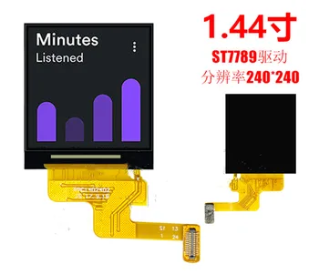 maithoga IPS 1,44 инча HD 24PIN SPI 262K HD TFT Цветен LCD екран ST7789 автомобил с IC 240 (RGB) *240