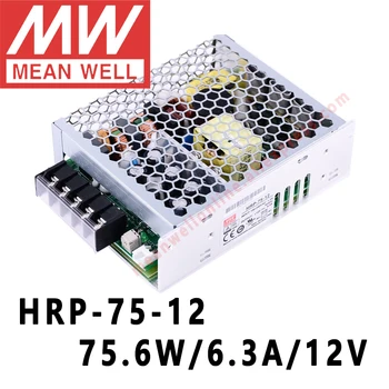 Mean Well HRP-75-12 meanwell 12/6,3 А/На 75.6 W постоянен ток с един изход с функция на ПФК Импулсно захранване в онлайн магазина