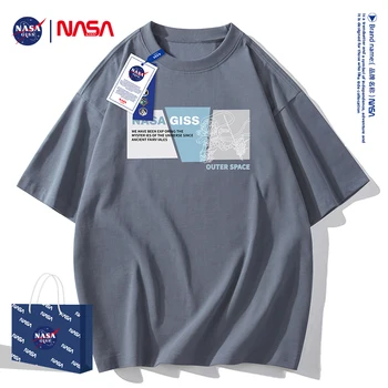 NASA GISS Благородна Негабаритная тениска с аниме за Мъже, Памучен Тениска с къс ръкав 18 Цвята, Тенденция Тениска за почивка 2023, нова тениска