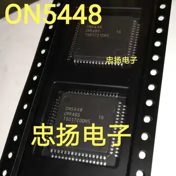 ON5448 за автомобилна компютърна платка на Mercedes-Benz ML350, който е уязвим на чип за IC