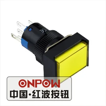 ONPOW 16 мм 1NO1NC/2NO2NC Незабавен Червено/Зелено/синьо/бяло/жълто/Оранжево Правоъгълен Пластмасов бутон превключвател (LAS1-AJ) CE, UL, RoHS