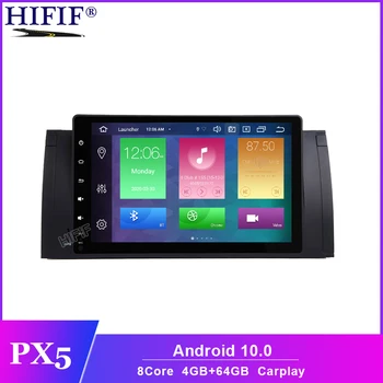 PX5 4 GB оперативна памет, 8 Основната HD 1024*600 Главното Устройство Автомобилен GPS DVD Плейър За BMW Серия 5 X5 E53 E39 E39 M5 Android 9,0 Радио GPS Навигация