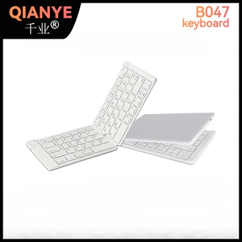 Qianye B047S Bluetooth Клавиатура Двустранно безжична Мини Преносима клавиатура за Таблет Лаптоп Кожена безжична връзка Bluetooth