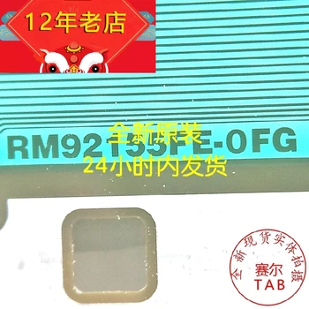 RM92155FE-OFG AU IC TAB СБР Оригинална и нова интегрална схема