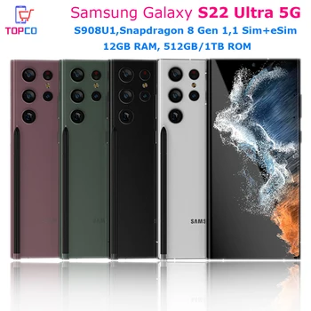 Samsung Galaxy S22 Ultra 5G S908U1 512 GB/1 TB Оригинален Мобилен телефон Snapdragon 8 Gen1 Восьмиядерный 6,8 