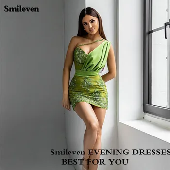 Smileven Зелени Мини-Къси Вечерни Рокли, Бродирани с Мъниста, Дантелени Рокли За Бала Robe De Mariee, Рокля За Срещата на Завършилите 2023, Вечерна Рокля за Абитуриентски бал