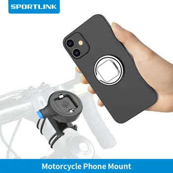 SPORTLINK Универсален държач за велосипеди телефон за iPhone 13 12 11 Pro, мобилен телефон, с регулируема подкрепа, скоба за закрепване на велосипеда GPS