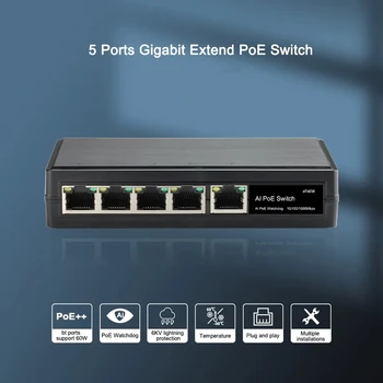 Switch PoE Extendex с 5 порта, поддържа каскадно POE-ретранслатор 1 4 изход гигабита за IP камери