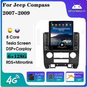 Tesla Android 11 8 + 128 g GPS BT авто стерео с разделен екран За Ford Escape въз основа на 2007-2012 carplay DSP авто RDS радио, DVD-плейър