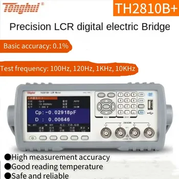 Tonghui начин TH2810B + цифрова мост, честота 10 khz, точност 0,1%, мост, тестер индуктивност, съпротивление, капацитет, таблица LCR