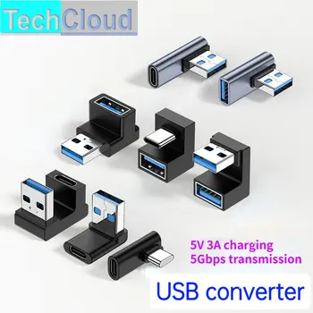 U-образна USB адаптер 360 градуса, удължителен кабел за зареждане на данните, адаптер за преносим компютър/смартфон с пренос на данни до 10 Gb/s