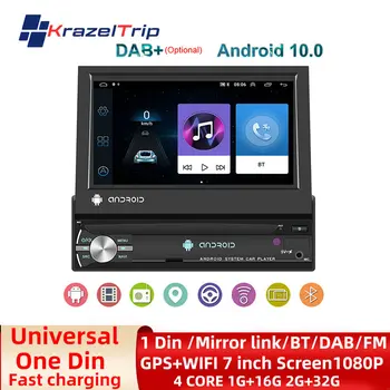 Uinersal 7-инчов Авто Радио 1 Din Android 10.0 MP5 Мултимедиен Плеър IPS Екран на Bluetooth MirrorLink FM-Приемник, GPS, DVR Камера