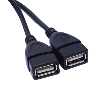 USB 2.0 Тип А от 1 щепсела до 2 штекерных Y-сплитер за синхронизация на данни, удлинительный кабел за зареждане