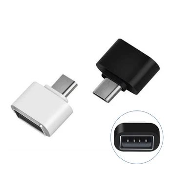USB Type Type C C Адаптер за мъже и USB 3.0 за жени OTG кабел конвертор Преносим адаптер Type C за преносими КОМПЮТРИ Macbook USB to Type C