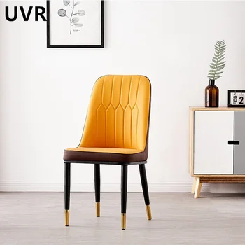 UVR ресторант, столове, Нови офис столове, домашен мека опаковка, стол за грим за момичетата, с ергономичен дизайн удобен стол за хранене с порести възглавница