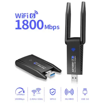 WiFi 6 USB Адаптер 1800 Mbps WiFi Ключ Wpa3 IEEE802.11AX за настолни игри Безжичен Мрежов адаптер 2,4 Ghz И 5 Ghz Външен